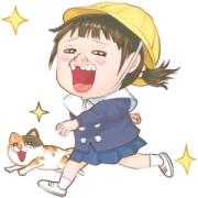 The Next Door Child Effect Stickers