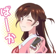 Rent-A-Girlfriend Anime Voice Stickers
