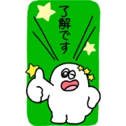 Omochi BIG Stickers × LINE MOBILE