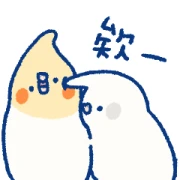 LINE Shopping Hot Topic × yumachi