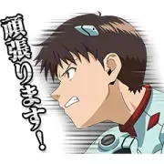 EVANGELION Moving Backgrounds