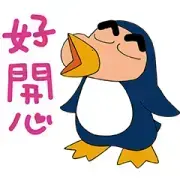 Crayon Shinchan Effect Stickers