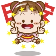 Sakura Cocoa – Icebreaker Stickers