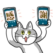PhoneyCat × LINE MOBILE