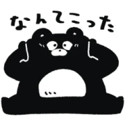 KUMANO MAH-KUN × LINE MOBILE KUMANO MAH-KUN × LINE MOBILE