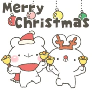 Usakkuma with Polite Language X’mas