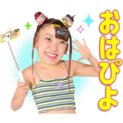 Fuwa-chan Talking Stickers