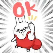 BIG Rubbing Rabbit