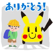 TOYOTA•Pokémon Pi!car!stickers TOYOTA•Pokémon Pi!car!stickers