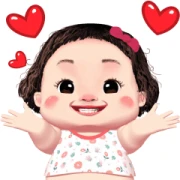 Lamyai Love You