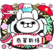 YOSISTAMP-100% Rabbit Happy New Year