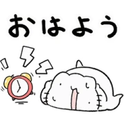 Karameru Turbo Mode Stickers