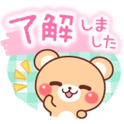 Honorific Bear: Spring Stickers