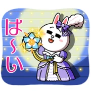 BROWN & FRIENDS x Takarazuka Revue