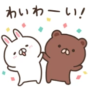 Mojiji × BROWN & FRIENDS