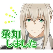 FGO: Camelot Stickers