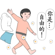 Record of Life: Free Yourself