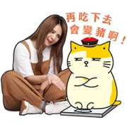 Ama × Claire Kuo Wow! Stickers Ama × Claire Kuo Wow! Stickers