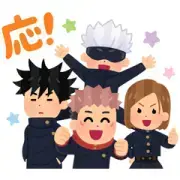 Jujutsu Kaisen × Irasutoya Stickers