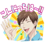 Life Lessons with Uramichi Oniisan