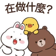 TV Anchorwomen: Talking Stickers
