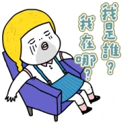PeachBaby: Crazy at Home!