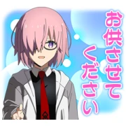 FGO: Solomon Stickers