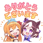 Cygames Special Stickers