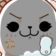 Kumi Bear DukDik