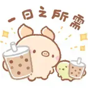 Bread Tree ♪ animals useful stickers