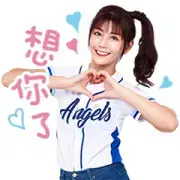 Fubon Angels Official Stickers 2021