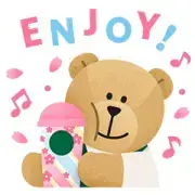 STARBUCKS(R) CHILLED CUP