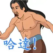 Let’s KaraOK: Golden Drama Stickers