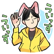 hiroyuki Stickers with Sounds