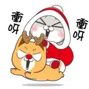 Very Miss Rabbit Hilarious Christmas
