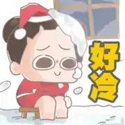 CHUCHUMEI – Sweet Hilarious Christmas