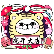 YOSISTAMP-CNY 2022