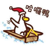 LINE Shopping Hot Topic × Annoying Duck LINE Shopping Hot Topic × Annoying Duck