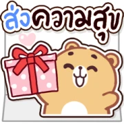 Happy Cards Pop-Up Happy Cards Pop-Up