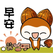 Warm hearts!Friendly animal nuts Warm hearts!Friendly animal nuts