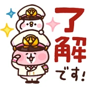 Momotaro Dentetsu × Piske & Usagi