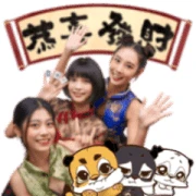 J-Bao × 3girls New Year Stickers!!!!