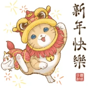 Cat’s Lifestyle Lucky New Year
