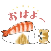 EBINYAN Animated Stickers