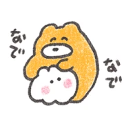 Animated Mokmokchan Stickers
