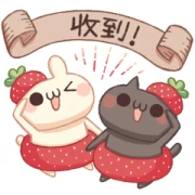 Shiro & Kuro Pop-Up Strawberry