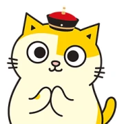 Fumeancats: Ama Is Very Polite!