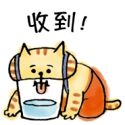 Nyansuke Like a Cat