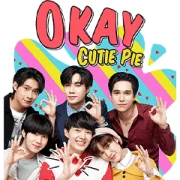 Cutie Pie Series