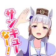 PakaTube! Voiced Stickers